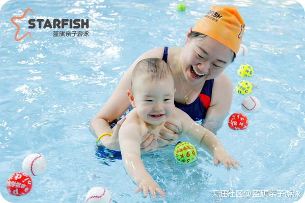 亲子游泳要准备什么