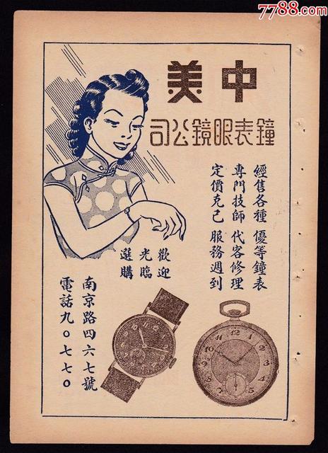 姓张的男孩名字三个字什么名字好