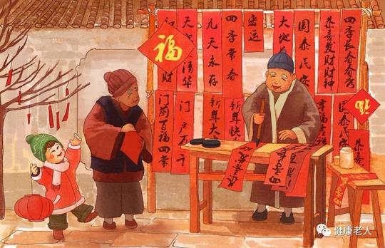 2019最强对联,太霸气了!谁看谁服气!