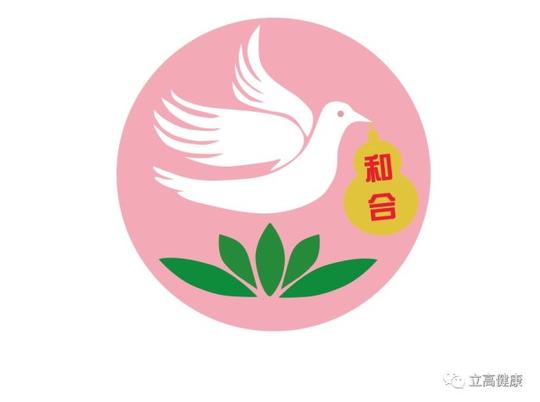 (转)2018年春节,和合家园新项目招合伙人大会诚邀您参加