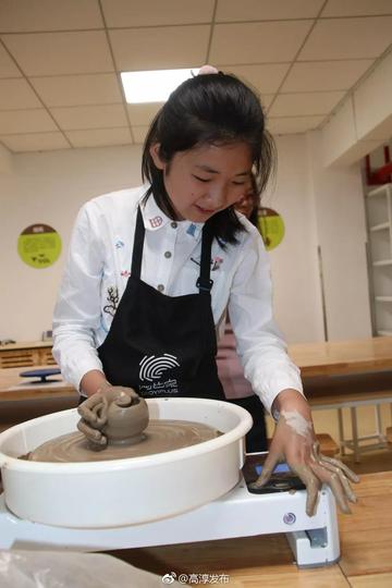 工作女郎污陶艺撸点gif动图