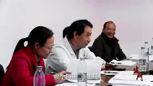 孩子心理素质特别差怎么办