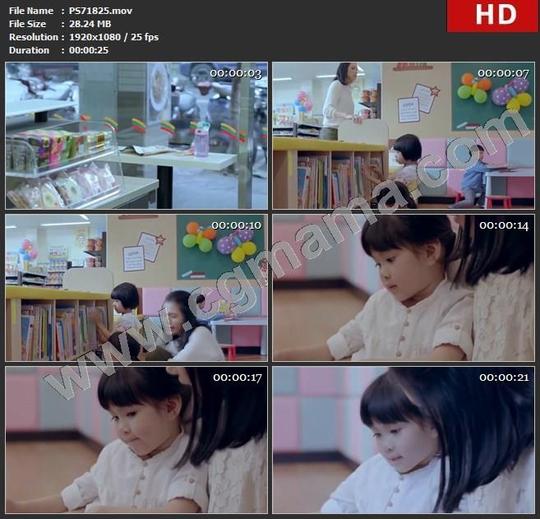 ps71825妈妈孩子拥抱孩子小朋友看书读书讲故事高清实拍视频素材