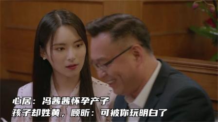 姓黄好听的男孩名字怎么起