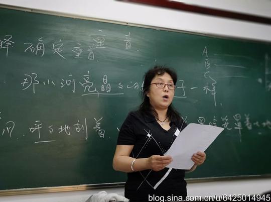 西铁局唐韵枫朗诵艺术团16期沙龙---运用重音诠释好作品的情感(二)