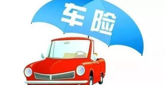 北京贷款买车(按揭首付当天能提车吗)