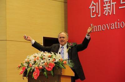 2016全球创新创业交易会,看点都在这儿了!