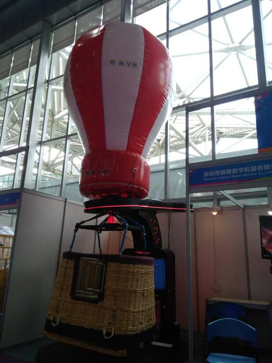 vr热气球vr虚拟游乐项目vr旅游vr景区9dvr主题乐园
