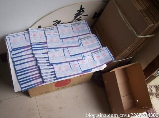 大量生鲜湿核桃通过淘宝交易发货后遭变相敲诈未果,恶意拒签造成血本