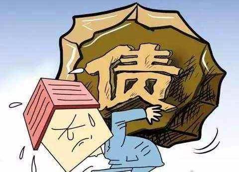今年40岁,生意失败欠债60万,有目标却无资金,该怎么办