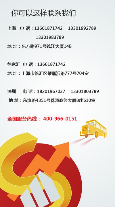 1531116071625230.jpg