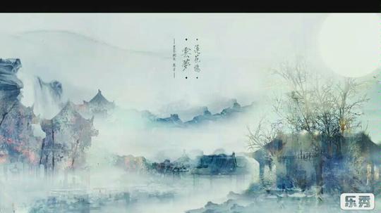 一首冷门却好听的古风歌,旧南阁子(引月兮)