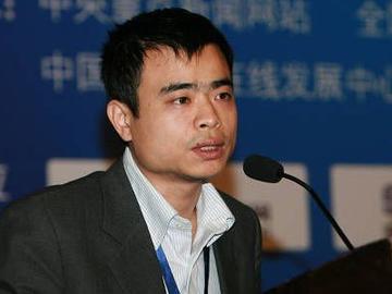 厦门 舆情 招标的相关长尾关键词有哪些