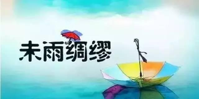 孩子生病买什么保险最好