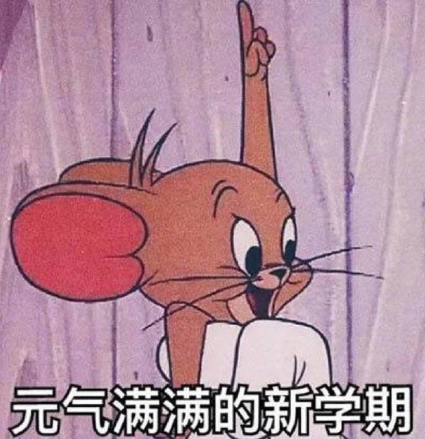说说离过年越来越近句子朋友圈发