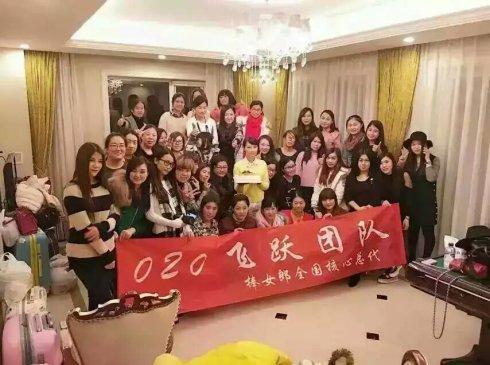 小投资大回报600月开启创业之路带你一起月入过万不是梦