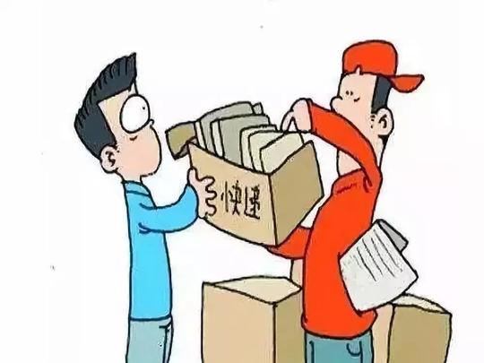 快递受损公司主动上门理赔?警方提醒:当心是骗局!