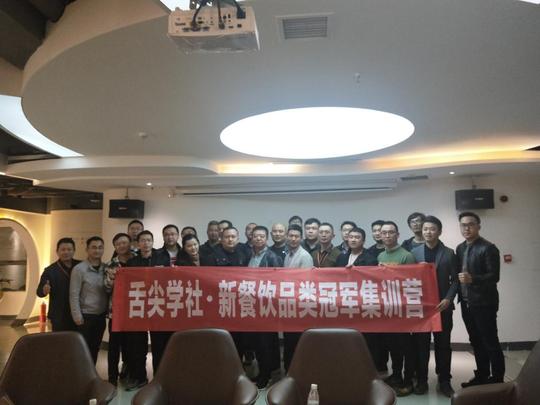 创业辅导与培训