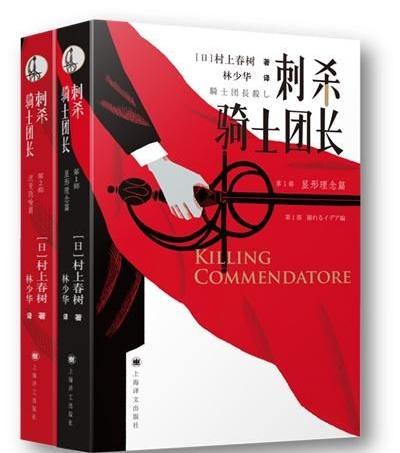 春节假期装腔调，就从这5本书中选一本