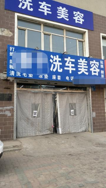 适合宝宝的冬天室内温度是多少