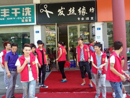 美发高级班朱丫丫同学的开店创业之路