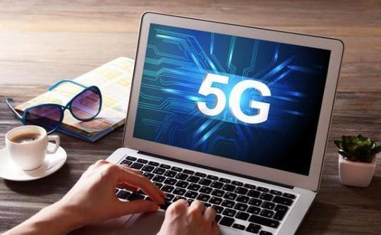 华为5g折叠屏手机推出，标志着以物联网为核心的经济序幕正式开启