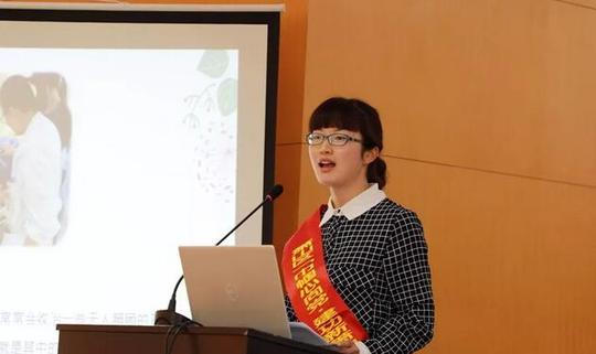 全国巾帼文明岗萧山中医院内一病区护理组