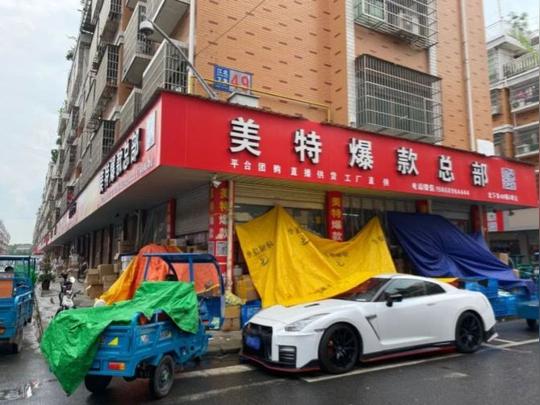 新知达人,来义乌卖头绳的年轻人:“今年挣不到100万，我就回老家!”