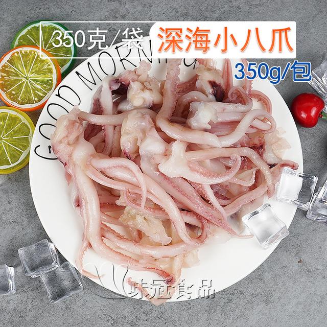 鱼的什么部位不能给孩子吃