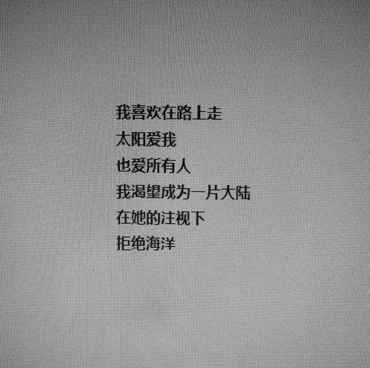 一句暖心的表白情话大全