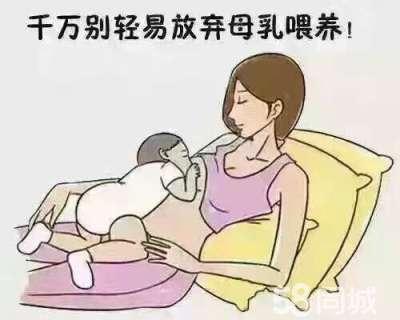 产后堵奶一般发生在什么时候