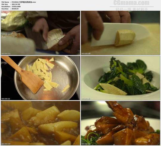 fd10022-刨笋皮切竹笋冬笋炒肉美食高清实拍视频素材