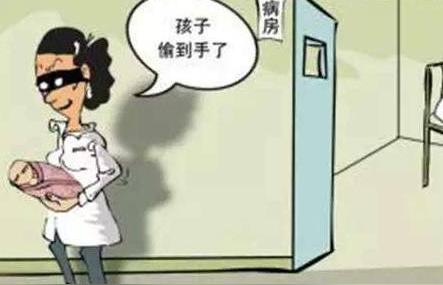 拐小孩我们有的是招!人贩子的最新骗术!石家庄家长