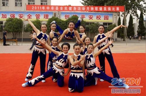 舞蹈结束动作图片舞蹈结束动作素材舞蹈结束动作模板免费下载六