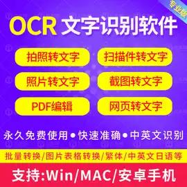 word中插入高分辨率图片，并且保存为PDF图片仍然高清的方法