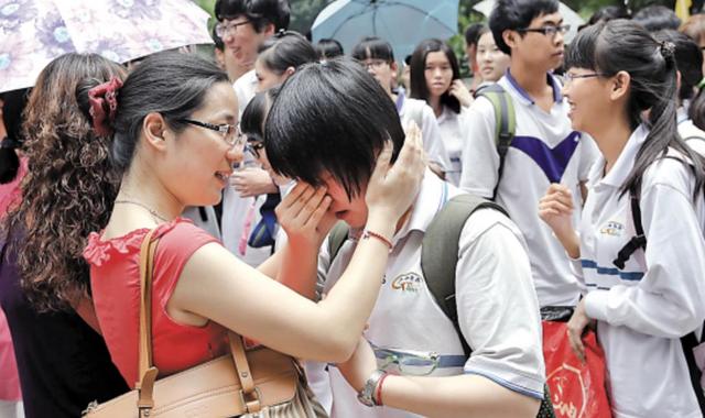 孩子高考前紧张怎么安慰