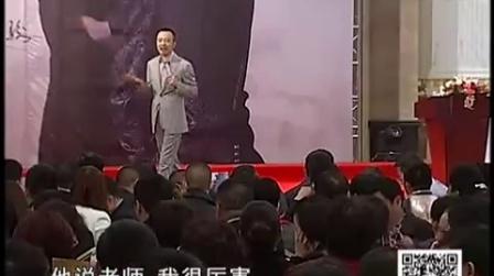 俞凌雄运营模式俞凌雄创业不能学马云