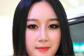 吴稀儿