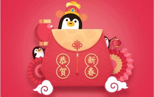 互联网巨头的红包新事-站长之家