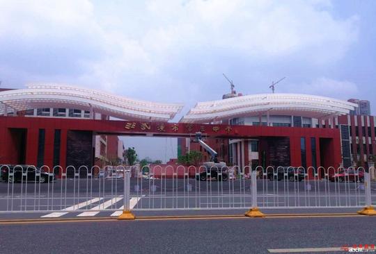 武汉三中开学通知:搬新校区,1号开学!