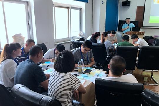 我校举办兰州市创业精英北京深度培训班收获知识与希望
