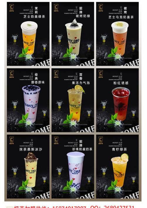 现在做什么生意赚钱
