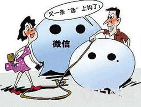星热点:90后男子某冒充军队领导谎称投资项目