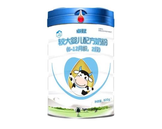 新知达人,用公益慈善名义销售奶粉，这个骗局谁来买单?