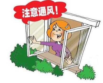 冬季幼儿防感冒小常识