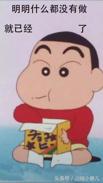 明明什么都没做就已经壁纸图片