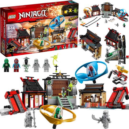 lego乐高幻影忍者系列飞天忍术竞技场70590积木旋转术训练馆玩具
