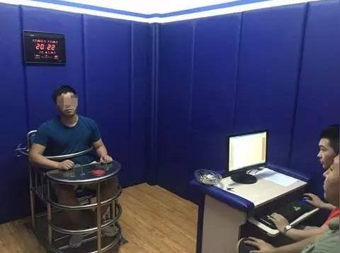 2015年移动支付网络黑色产业链研究报告