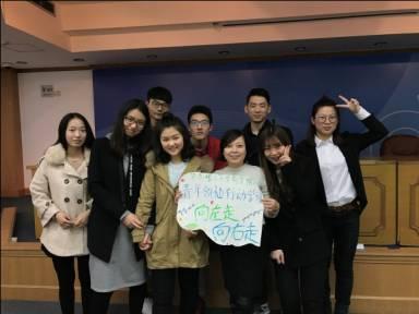 【青年领袖行动学习论坛】航天黑科技的创业项目邀请