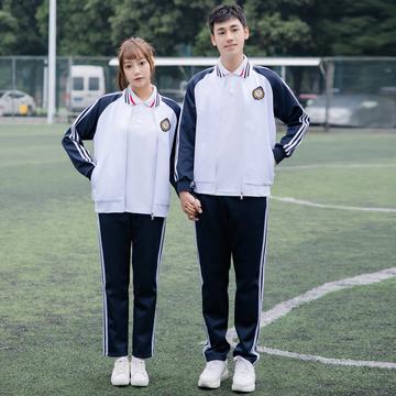 定制校服工装品牌